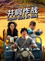 青青草原免费视频