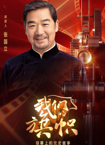 青青草原免费视频